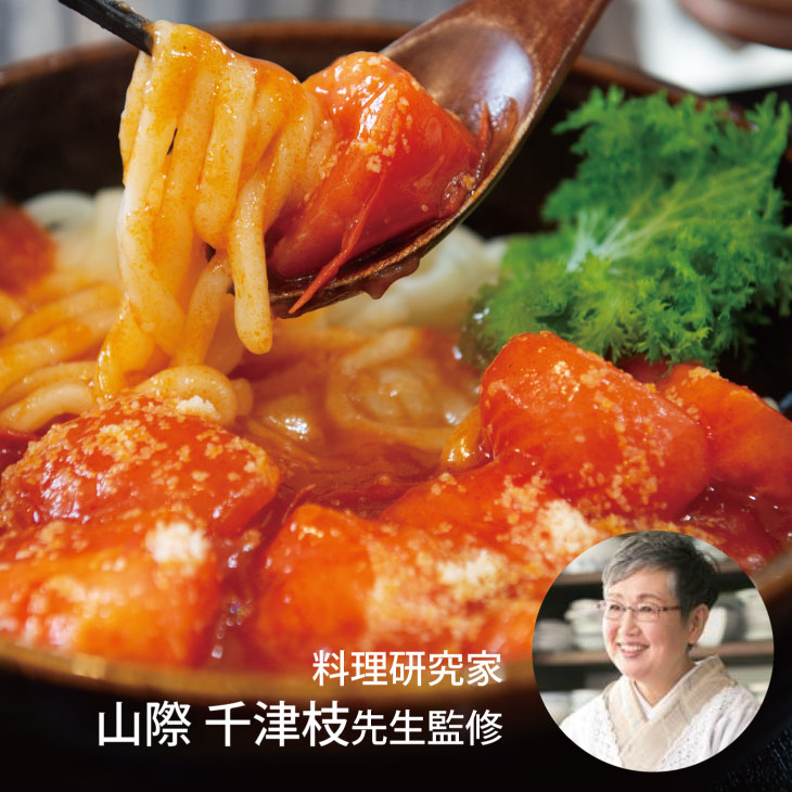 ���󤫤��ȥޥȤ��ɤ���ե�å���ȥޥȥ��åȡʥ������աˡ�2������2���å�