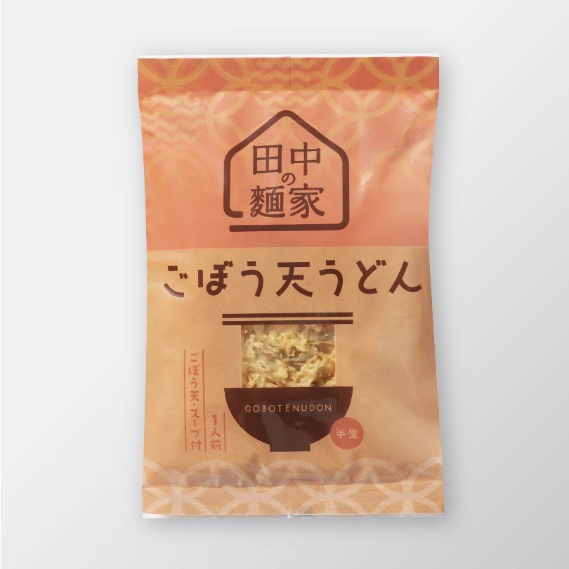 ܤŷŷɤ󡦤顼󥻥å