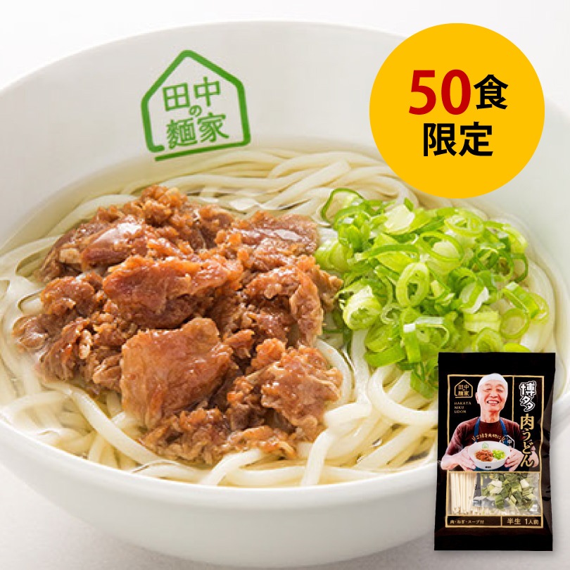 ڿʡ50¿ɤ󡡣͡סȥȵͤդ