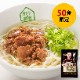 ڿʡ50¿ɤ󡡣͡סȥȵͤդ