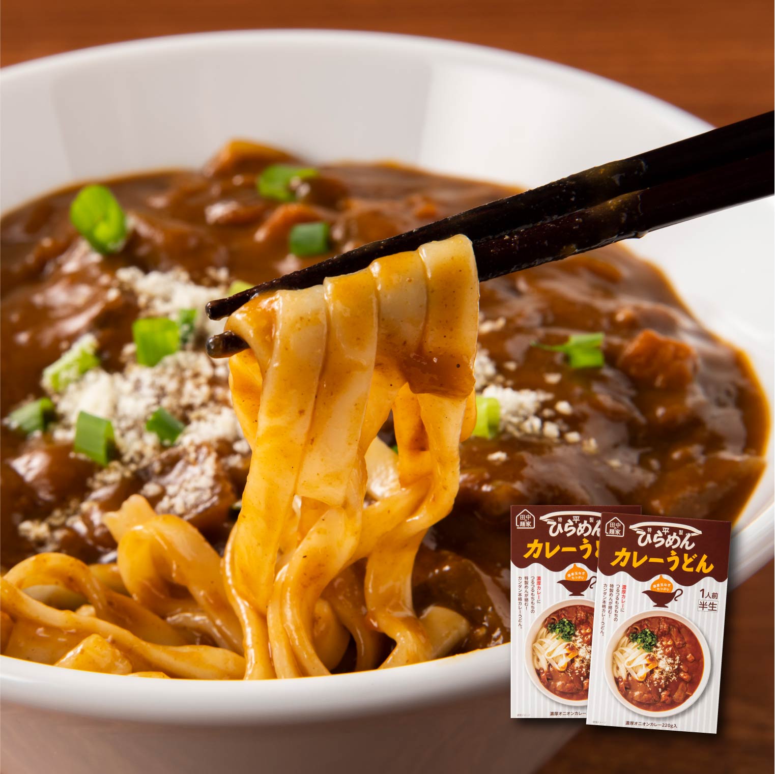 ������̵���ۤҤ��󥫥졼���ɤ�1������2Ȣ