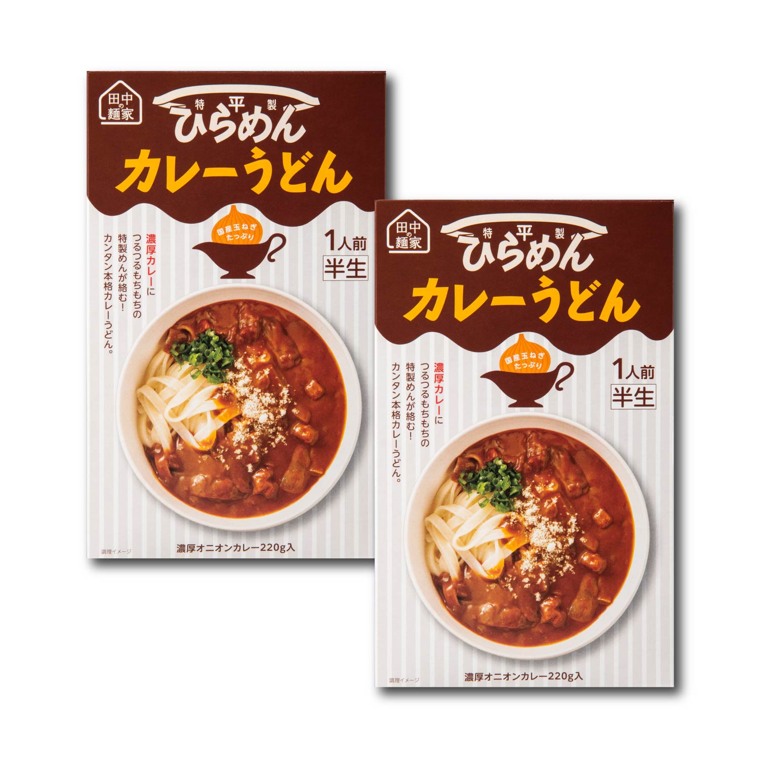 ������̵���ۤҤ��󥫥졼���ɤ�1������2Ȣ