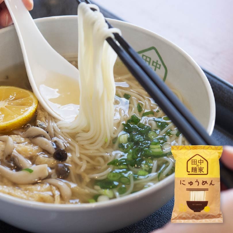 �ͲȤˤ夦���2�����ʥ������ա�