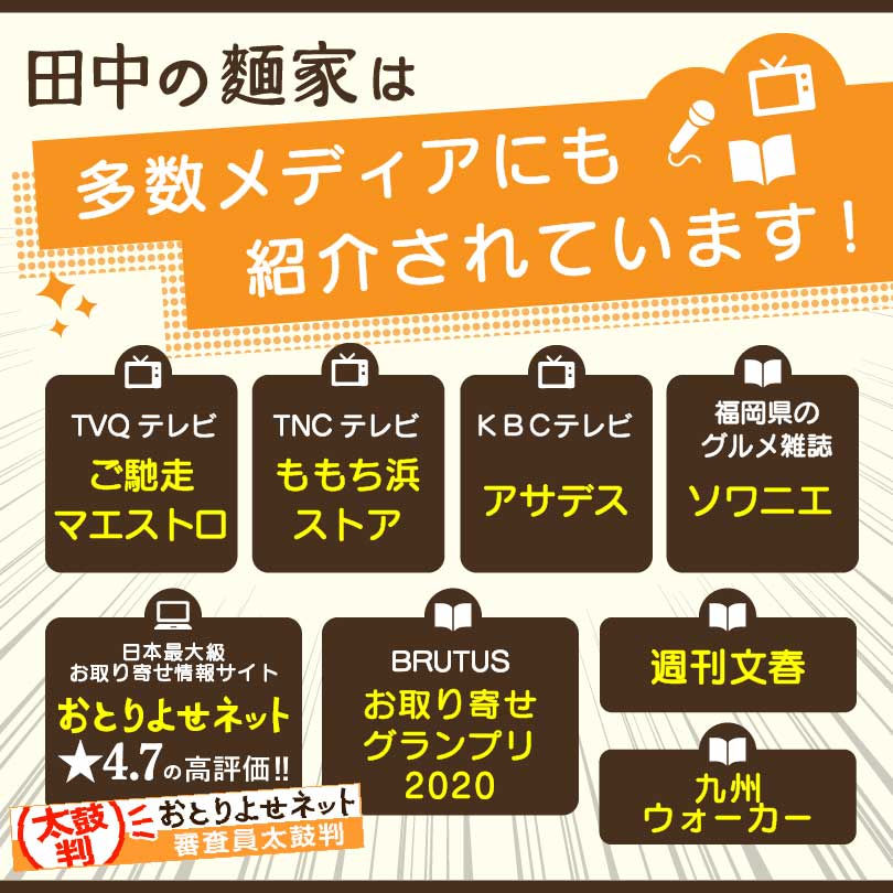 ��䤷�Ĥ��顼�����ڡʥ������աˡ�2������12��