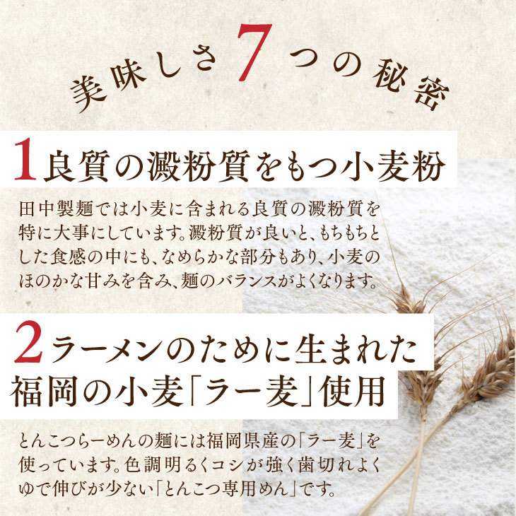 󤫤ȥޥȤɤ顼٤뤪åȡ2