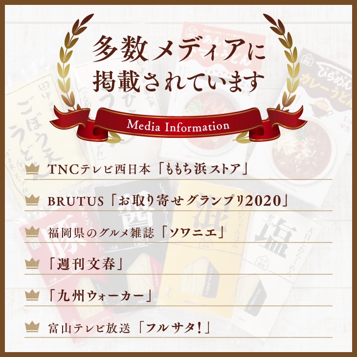 󤫤ȥޥȤɤ顼٤뤪åȡ2