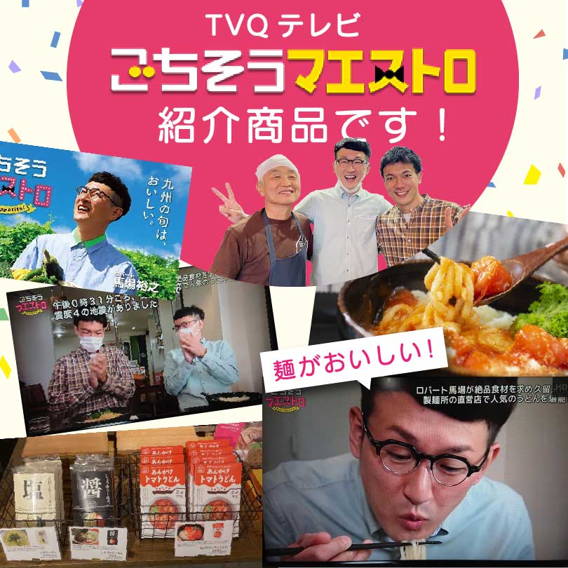 󤫤ȥޥȤɤ顼٤뤪åȡ2