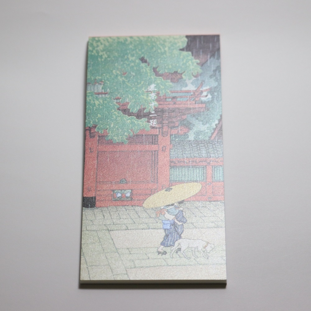 組織学 １/広川書店/ウィリアム・ブル-ム（単行本） 61LOB48MJcL._UF350,350_QL50_.jpg