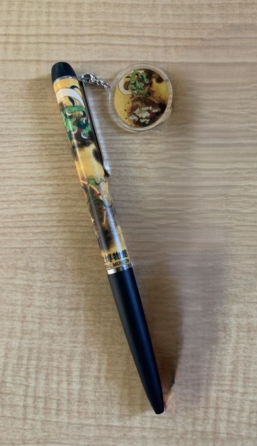 アクリルチャーム付きボールペン【風神雷神】 | 筆記用具 | 東京国立