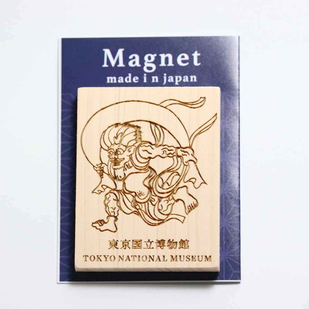 木製マグネット 風神 | その他 | 東京国立博物館ミュージアム
