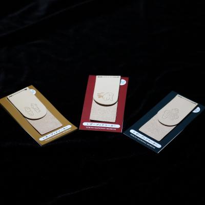 レザーブックマーカー① | その他 | 東京国立博物館ミュージアムショップ