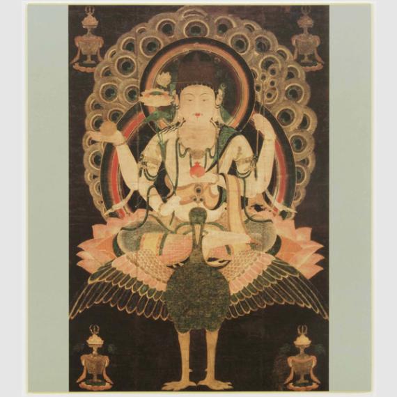 日本の美術　No.508 孔雀明王 日本の美術 No.508 孔雀明王 Amazon.co.jp: 孔雀明王像 日本の美術