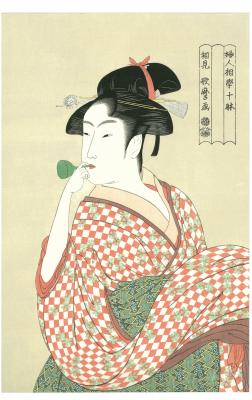 浮世絵 ビードロを吹く女　額縁付き 西陣織美術 高級浮世絵インテリアアート・ギフト 喜多川歌麿