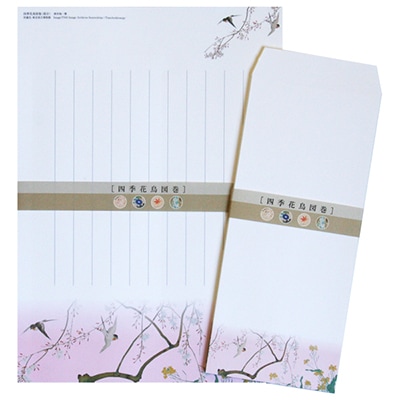 レターセット 四季花鳥図巻 | 紙類 | 東京国立博物館