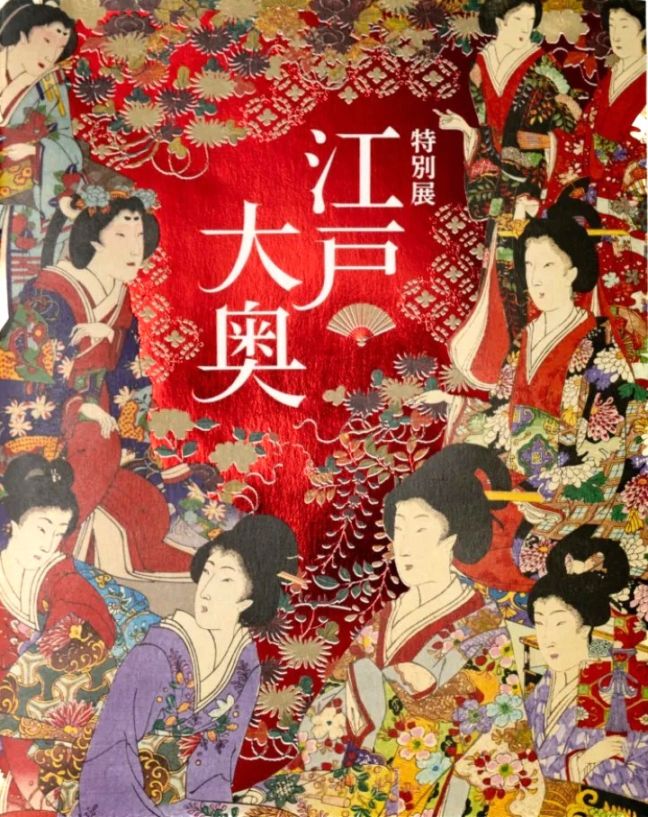 国宝図録 第1集 国宝図録 第1集