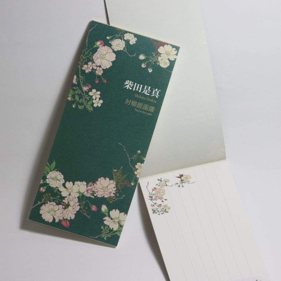 文具 Stationary | 東京国立博物館ミュージアムショップ