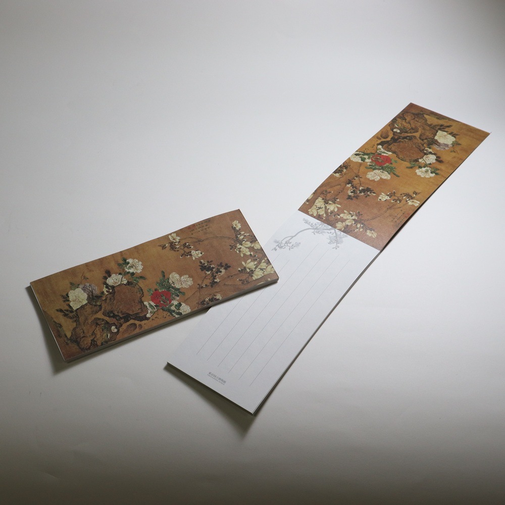 一筆箋 玉堂富貴図軸【カラフルアジア】 | 紙類 | 東京国立博物館