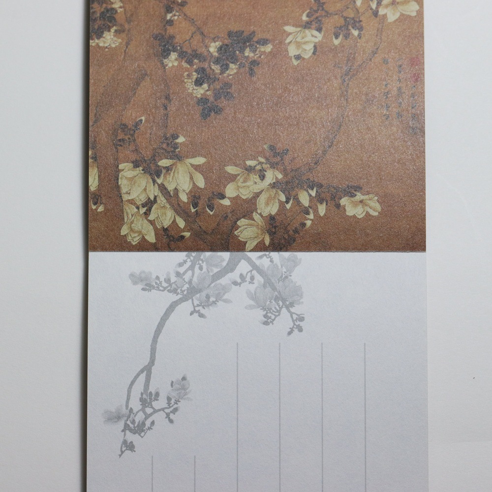 一筆箋 玉堂富貴図軸【カラフルアジア】 | 紙類 | 東京国立博物館