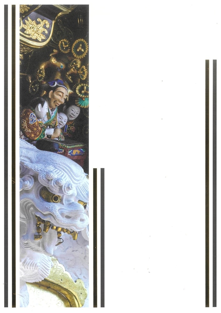 【古本】昭和58年10月　東京国立美術館　特別展「日本の金工」図録 古本】昭和58年10月 東京国立美術館 特別展「日本の金工」図録 特別