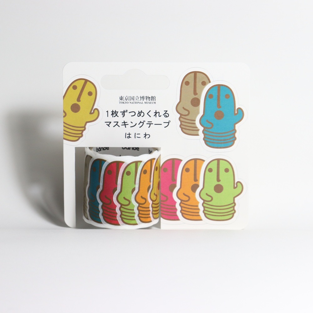 マスキングロールステッカー【一枚ずつめくれるマスキングテープ