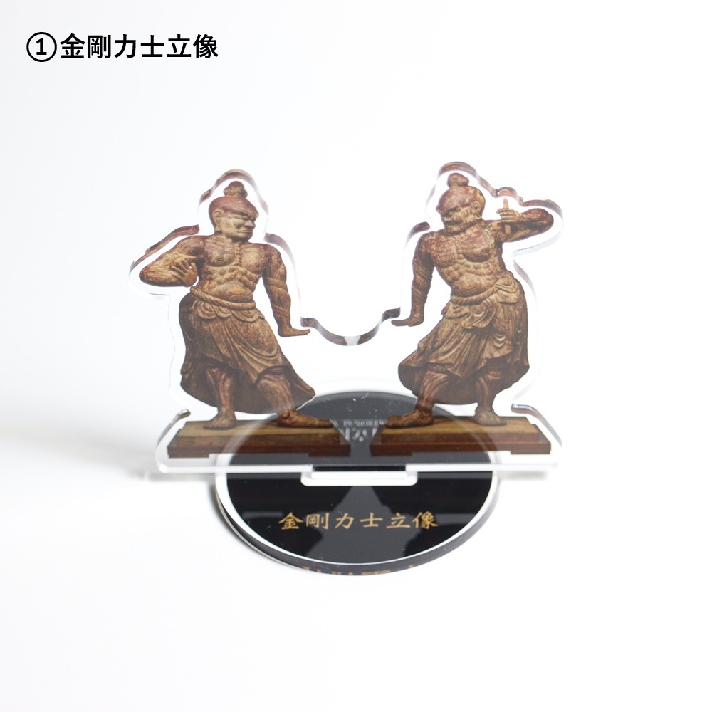 該当者様専用商品/シルエットワッペン/金剛力士 : ワッペン 金剛力士像