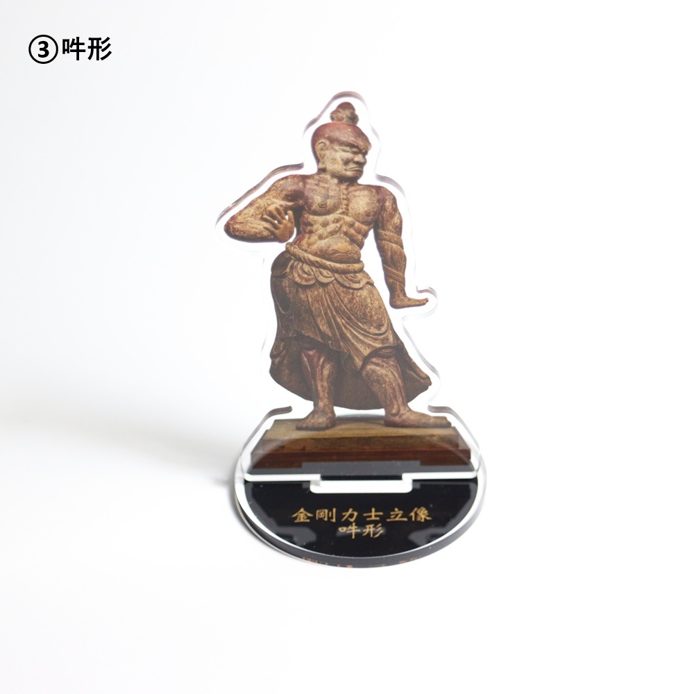 希少】金剛力士立像『阿形』（国宝）美術仏像メダル造幣局