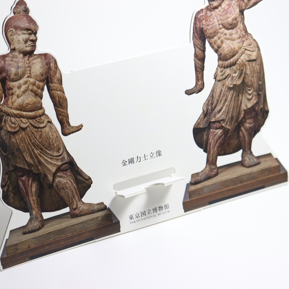 スマホスタンド 金剛力士立像 | 商品一覧 Product List | 東京国立