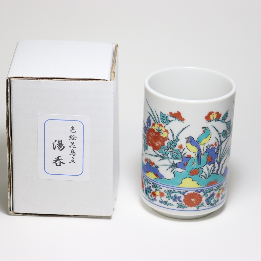 中国　とう彩　花卉紋湯呑み　大明成化年製銘　送料込み1022 Yahoo!オークション -「大明成化年製」の落札相場・落札価格