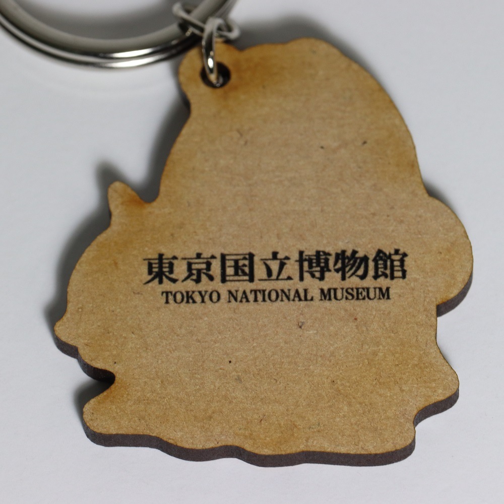 ツッパリくんキーホルダー ケロッと無事カエル🐸くんキーホルダー / ケロッと無事カエル