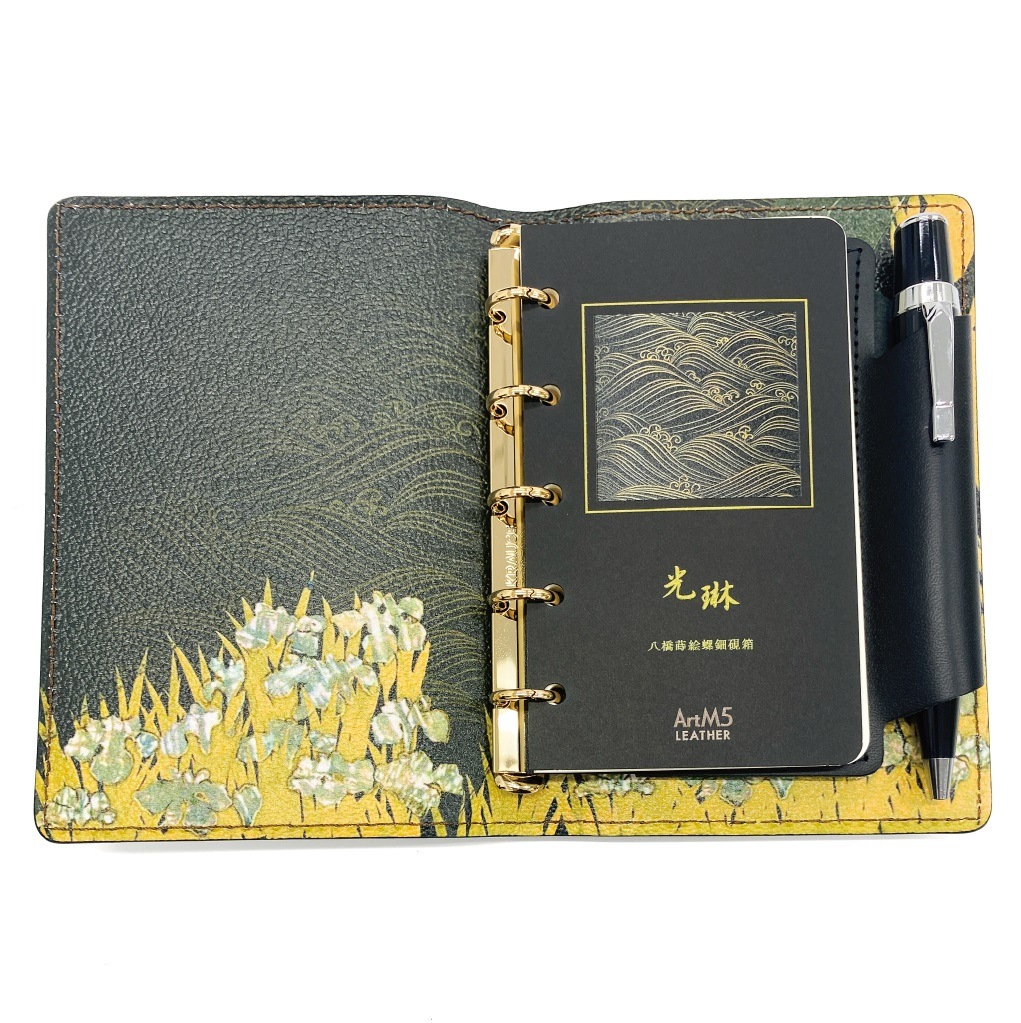 【新品】韓国国立博物館　螺鈿柄　メモ帳　手帳　韓国伝統工芸品　希少品　2冊セット Amazon.co.jp: 韓国土産 韓国螺鈿細工 貴重箱 漆塗り 小物入れ