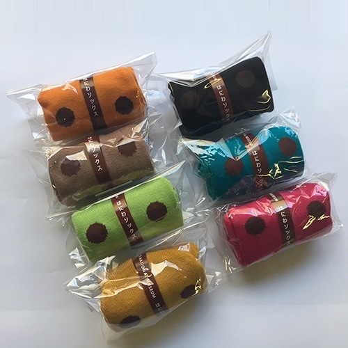 小さな埴輪　グランドオールドパー　竹久夢二　３点セット 今年も開催!! 2021年 第3回 河内こんだハニワの里 大蔵屋 828GP