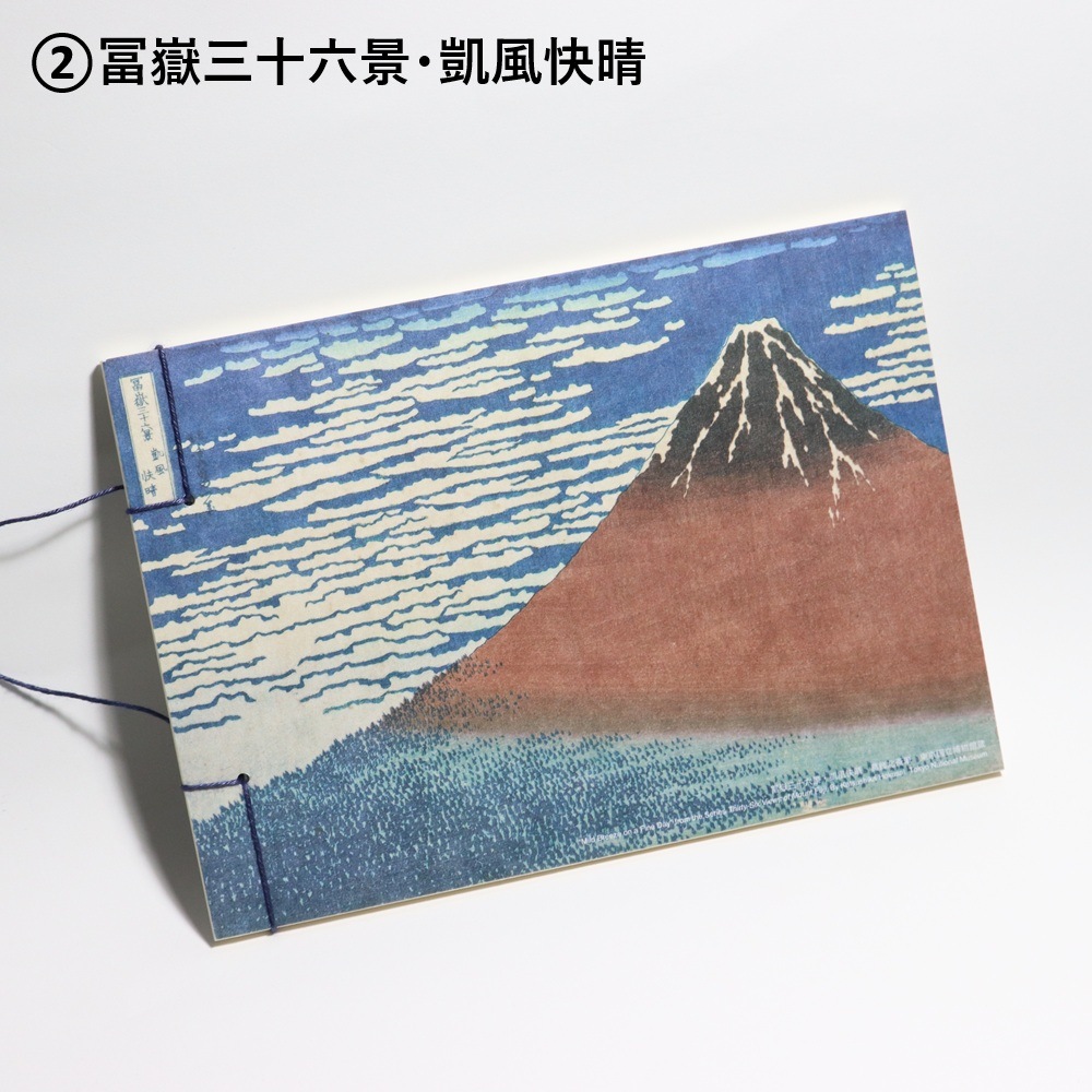 断易原典 : 斯界の泰斗=甦る幻の\"菊地ノート\" 断易原典 全: 斯界の泰斗=甦る幻の“菊地ノート” | 菊地 靖典, 萩原 孝