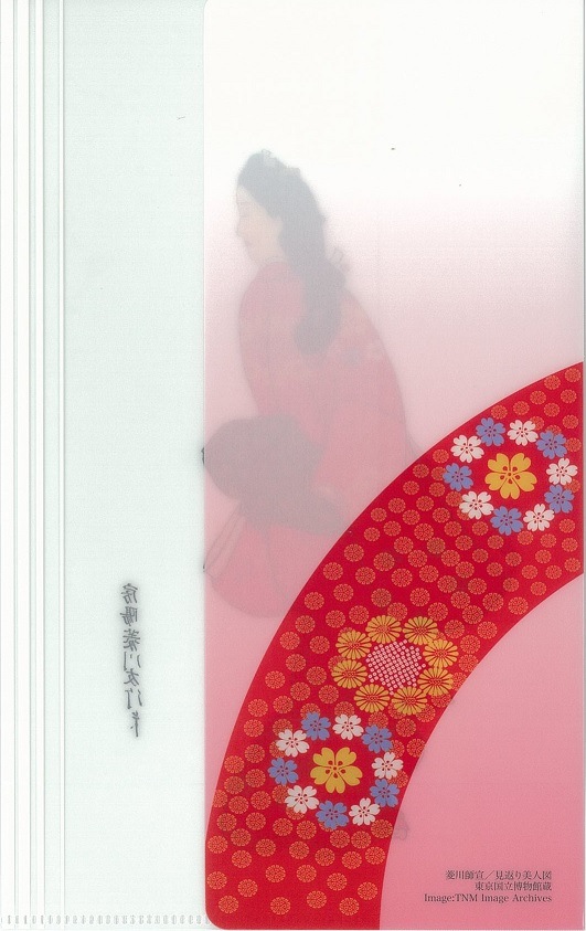 三つ折クリアファイル 見返り美人 | クリアファイル | 東京国立博物館