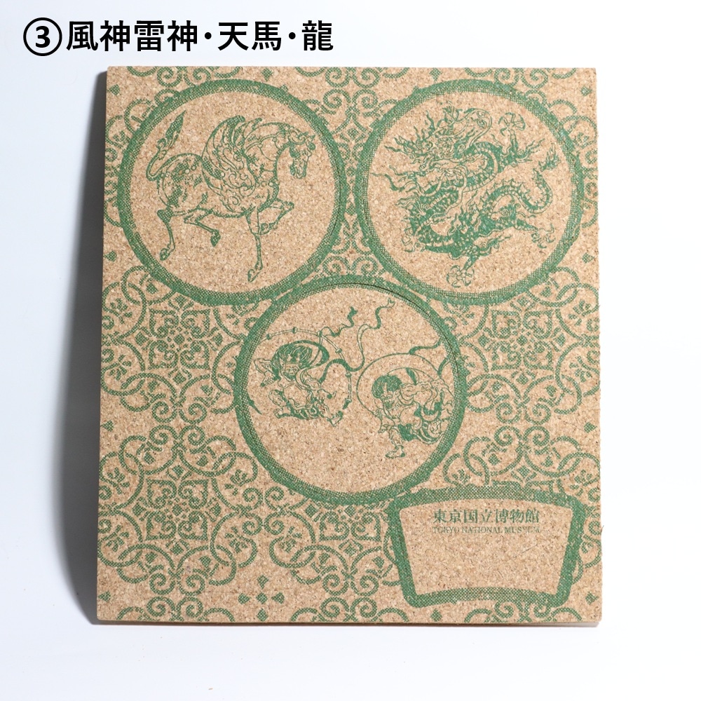 新品未使用　ムービック ヨコハマ買い出し紀行　コースター Amazon.co.jp: Mould King 11014 テクニック ローラーコースターセット