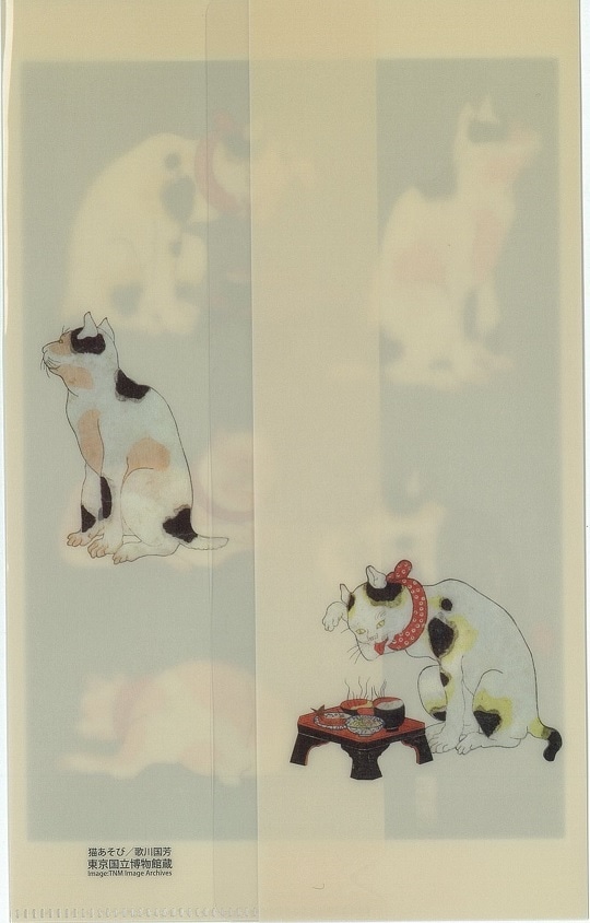 三つ折クリアファイル 猫あそび | クリアファイル | 東京国立博物館