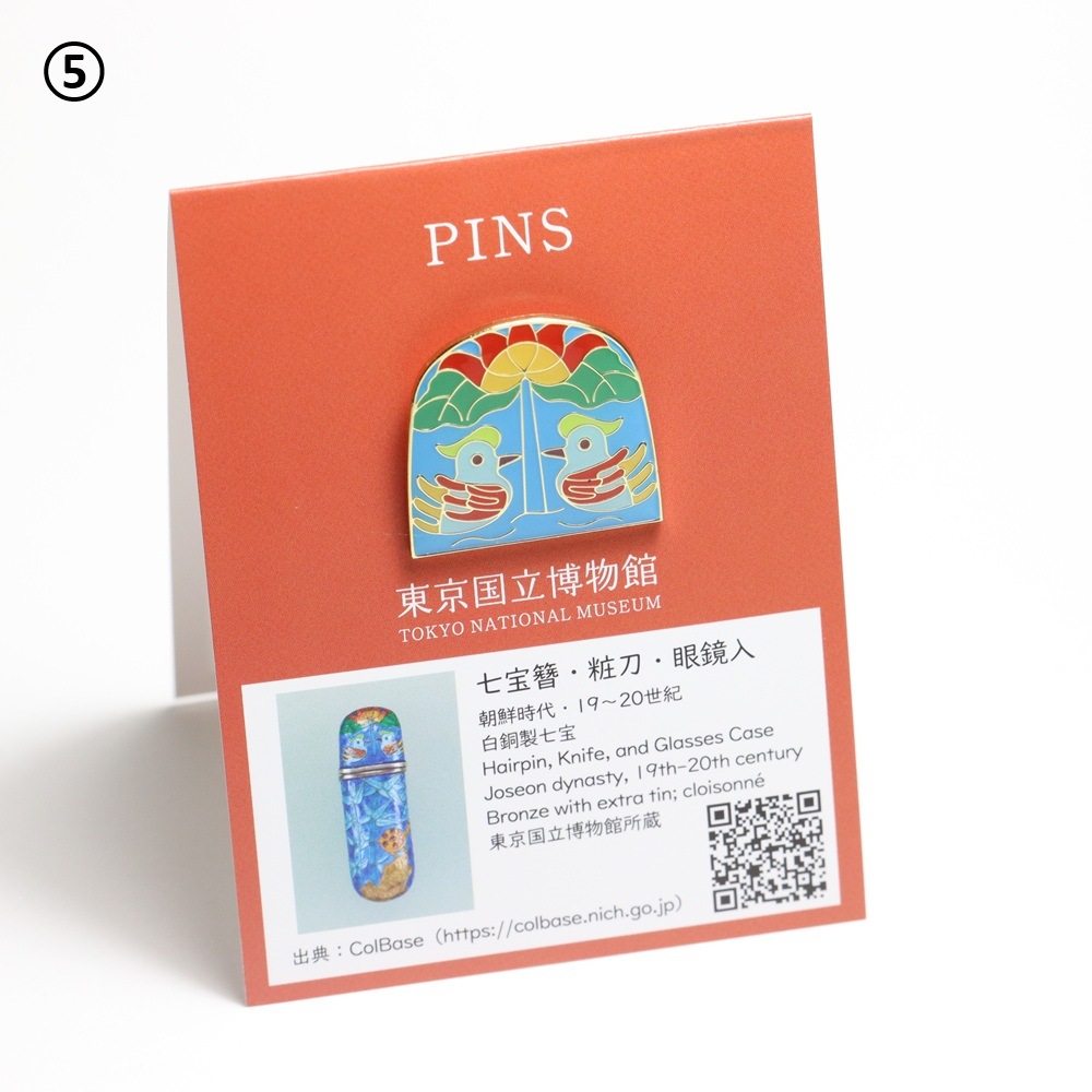 ピンバッチ【てくてくコリア】 | アクセサリー | 東京国立博物館