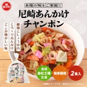 ���ꤢ�󤫤������ݥ�2����