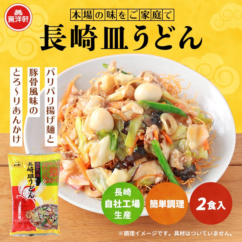 Ĺ�껮���ɤ�2������