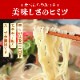 ܥ顼2