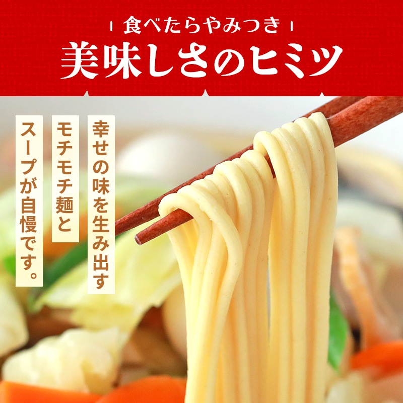 ��ڱ�Ĺ������ݤ�4����