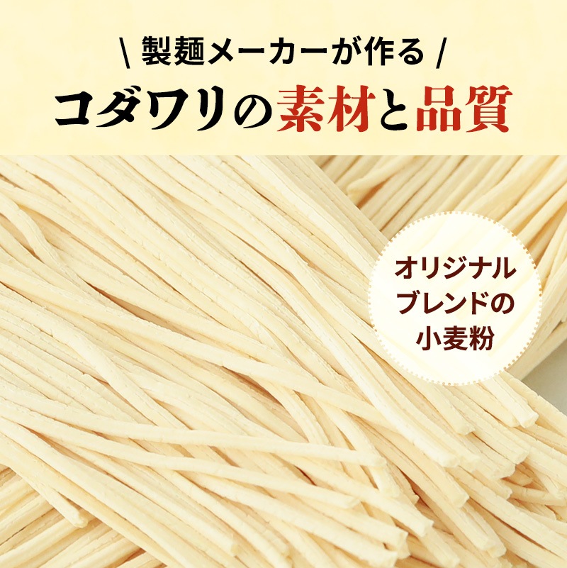 ��ڱ�Ĺ������ݤ�4����