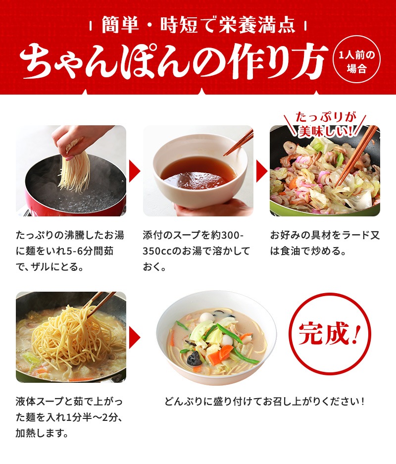 ��ڱ�Ĺ������ݤ�4����