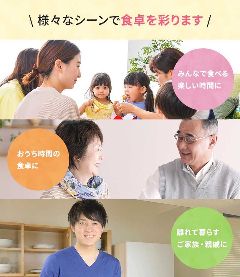 ��ڱ�Ĺ������ݤ�4����