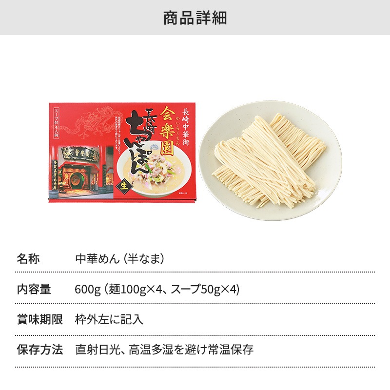 ��ڱ�Ĺ������ݤ�4����