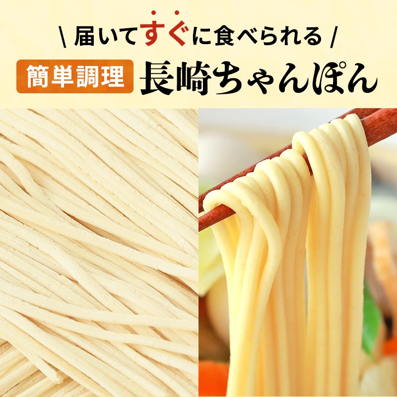 ��ڱ�Ĺ������ݤ�4����