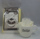 ���ڥ����ƥ������ҡ����ѥɥ�åץХå��ڥե��륿����30������