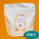 Autumn blend���������200g �ʴ��ָ��������