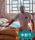�֥饸�롡�£ӣã� ǧ�� Taste of Harvest  �֥��ƥ����������ȡ����100g ���������