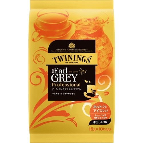 トワイニングTWININGSイギリス販売のアールグレイ120袋300g３箱 Amazon.co.jp: トワイニング イギリスブレンド（英国国内専用品