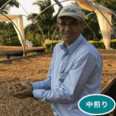 �֥饸�롡�£ӣã� ǧ�� Taste of Harvest  �֥ե������ �ѥå�������200g ���������